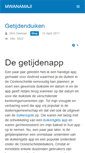 Mobile Screenshot of mwanamaji.nl
